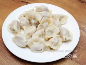一品鮮金槍魚餃子館（陵縣路店）