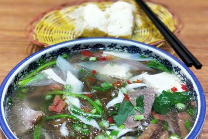 Beef Ball Soup Restaurant