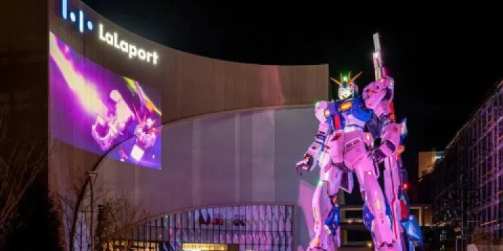 真人大小 RX-93ff ν 鋼彈雕像