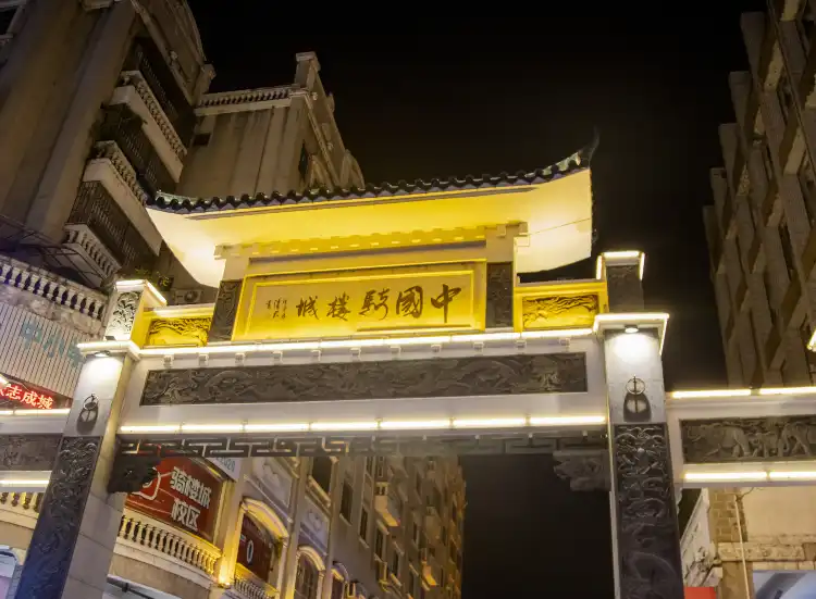 Hotels near Arcade City