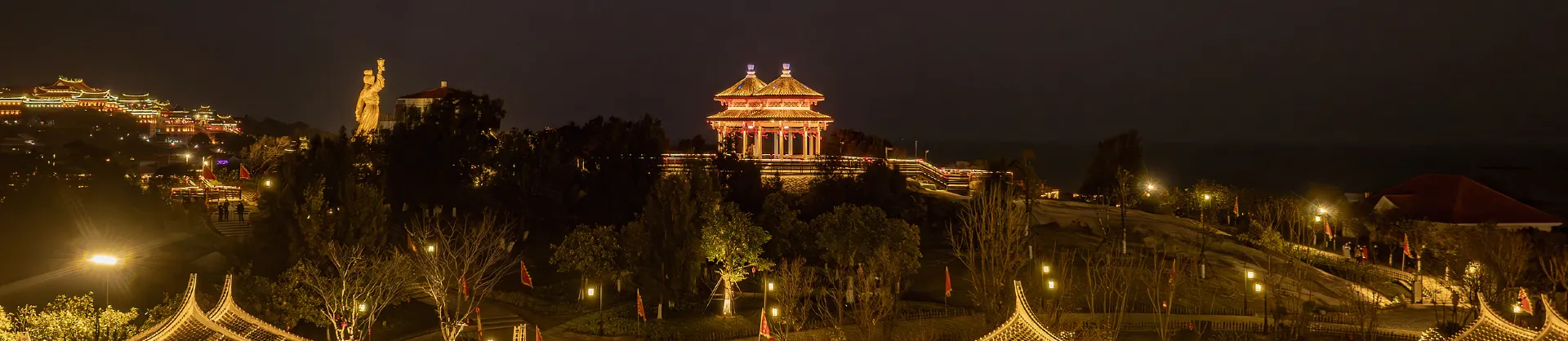 Night Attractions