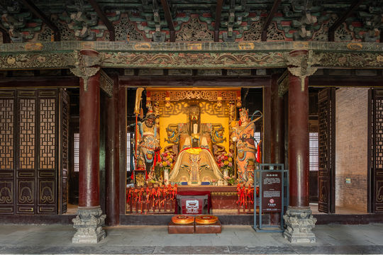 Shanxi-Shaanxi Guild Hall