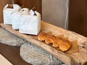 Jayeondo Sogeumppang (Salt Bread)