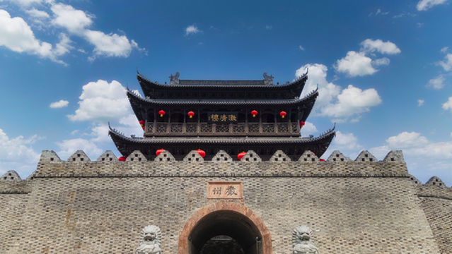 Meicheng Ancient Town