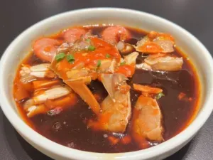 JIN HAI WAN
