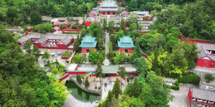 Zixiao Palace