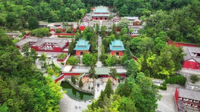 Zixiao Palace