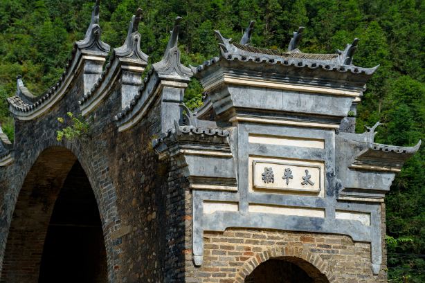 Taiping Bridge