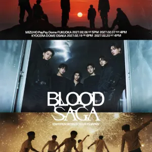 日本福岡 · ENHYPEN 2026-2027《BLOOD SAGA》世界巡演