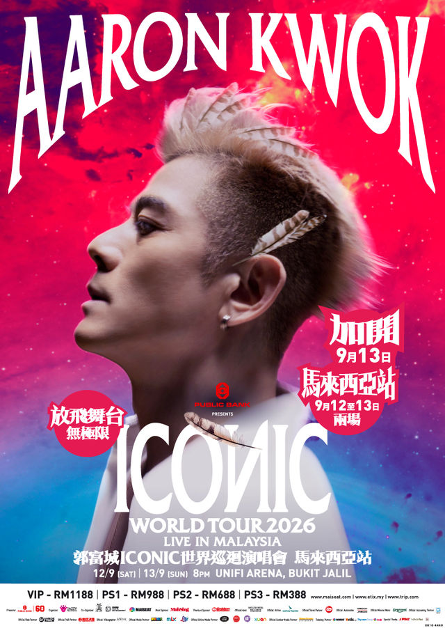 Kuala Lumpur | Aaron Kwok ICONIC World Tour 2026 Live in Malaysia | Unifi Arena