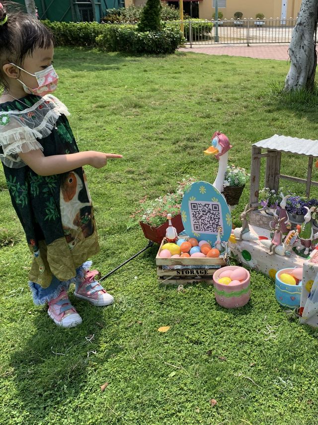 黃金海岸“掃碼”親子尋蛋樂，到底有咩玩？
