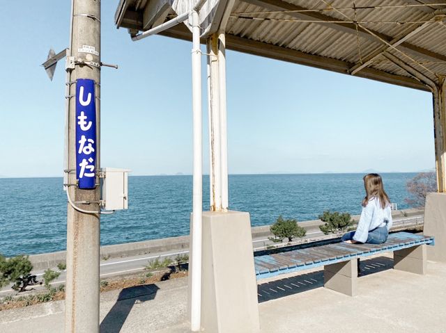 下灘駅-愛媛観光