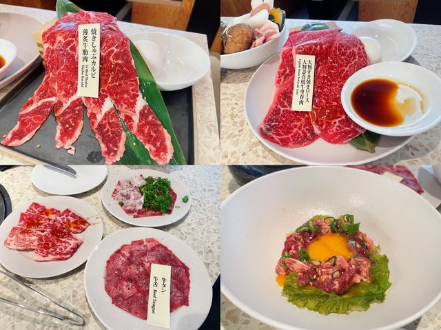 極上和牛燒肉 - 和牛燒肉一郎