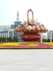 Shizheng Square