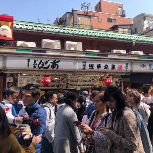 Asakusa Kokonoe
