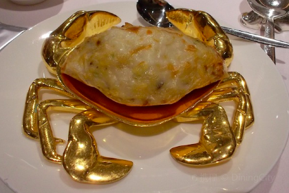 Yue Chinese Restaurant