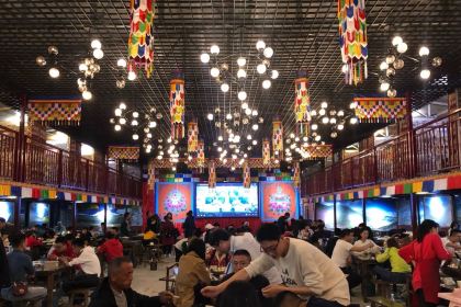 金鼎雪山牦牛杂火锅藏羌演艺主题餐厅(毕棚沟店)