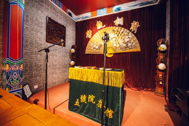 Crosstalk Shows in Tianjin