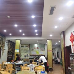 单县三義春羊肉汤(中央花园店) ảnh của người dùng
