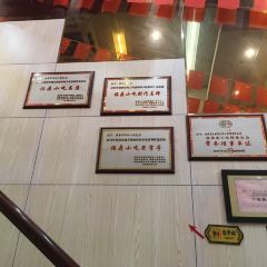 太姥邱记小吃(太姥山店) User Photo