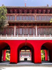 Grand Temple of Mount Heng