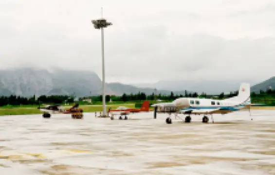 Headwind Flying Experience (Zhuhai Lianzhou Airport)