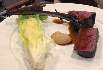 Maison Rostang User Photo