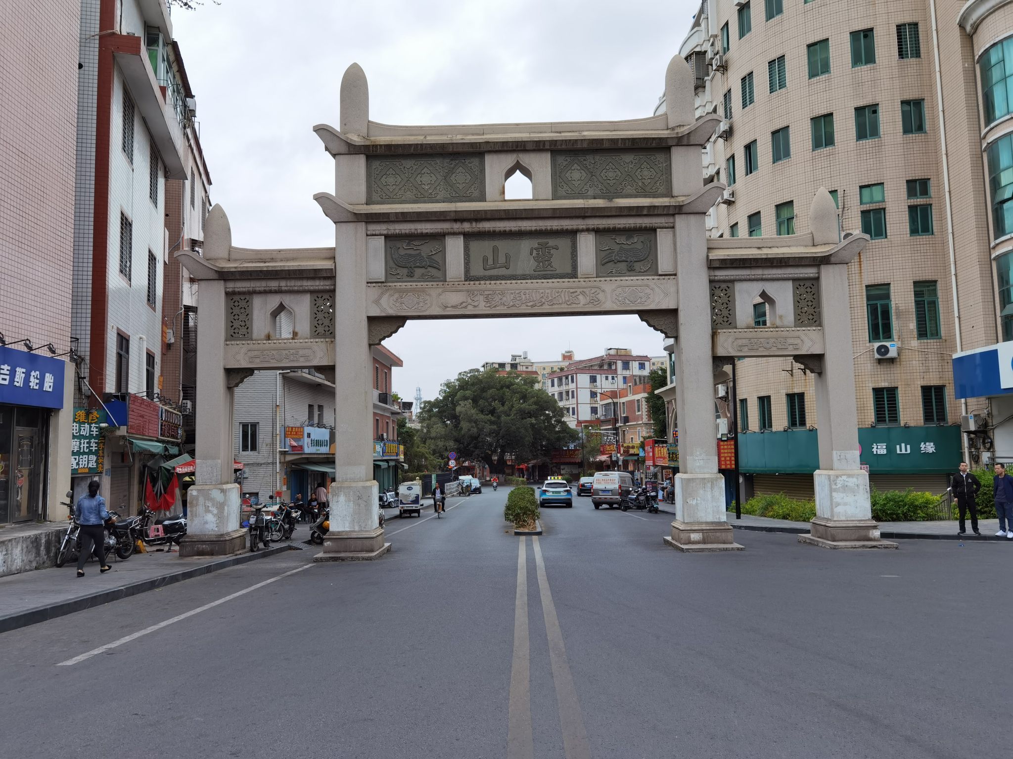 Quanzhou Yisilanjiao Temple Travel Guidebook Must Visit Attractions In Quanzhou Quanzhou Yisilanjiao Temple Nearby Recommendation Trip Com Quanzhou Yisilanjiao Temple Travel Guidebook Must Visit Attractions In Quanzhou Quanzhou Yisilanjiao Temple Nearby Recommendation Trip Com