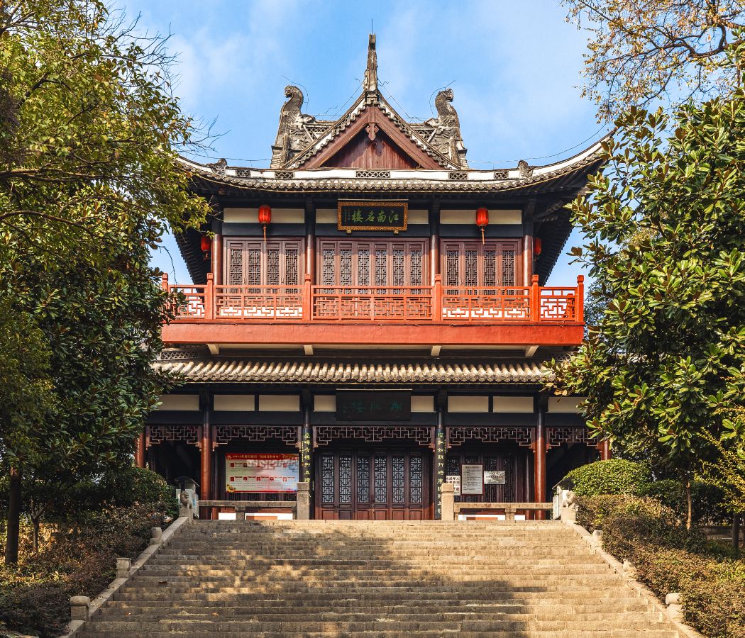 Guogou Plaza/Xuancheng Station