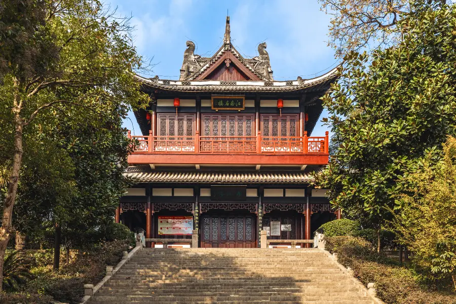 Xietiao Building