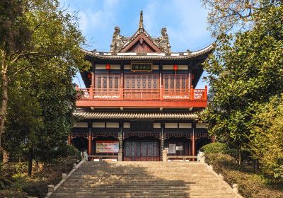 Xuancheng