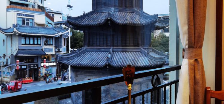 yi yuan Hotel