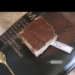 壹山树(西港花园店) User Photo