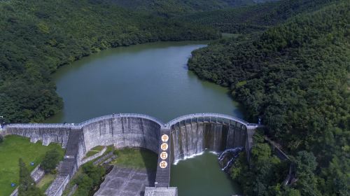 Pingqiao Stone Dam