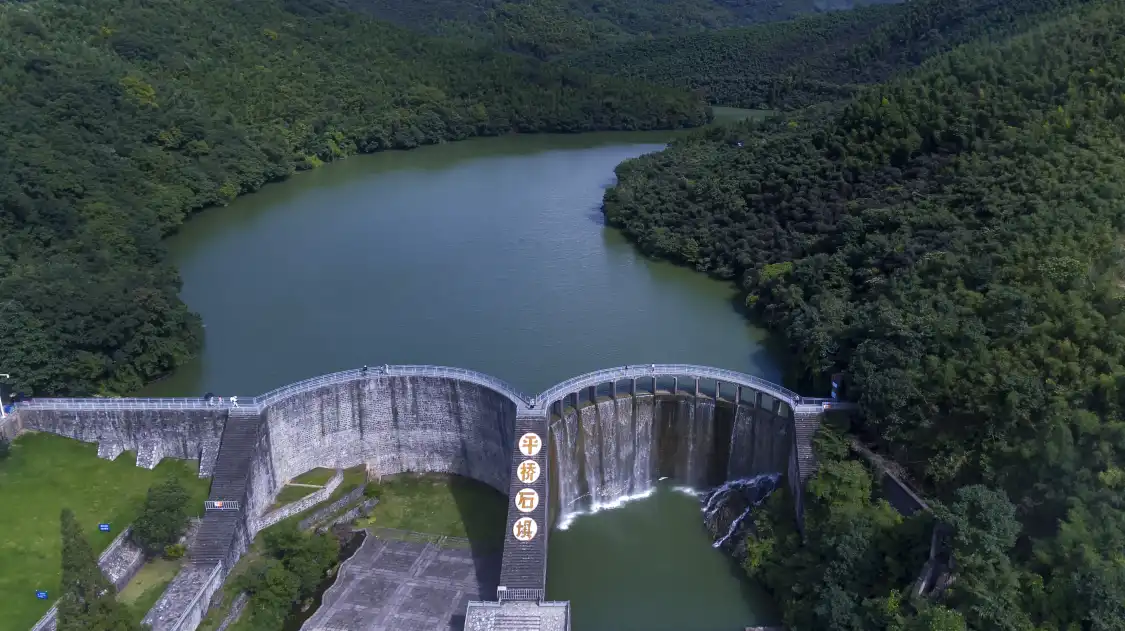 Hotels in der Nähe von Pingqiao Shiba Scenic Area