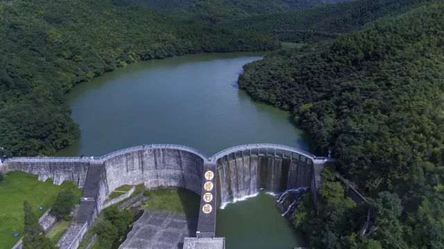 平橋石壩