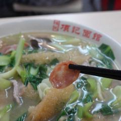 Xiang Ji MianGuan (Mingwalangdian) 여행 사진