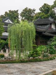 Chaiyuan Garden