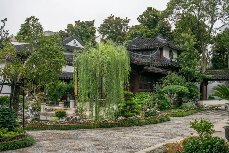 Chaiyuan Garden