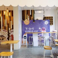 Yang Xiao Xian ( Zhongshan Road Dian) User Photo