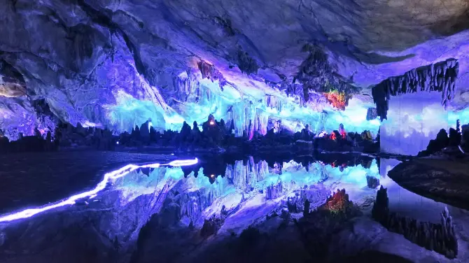 4_蘆笛景區