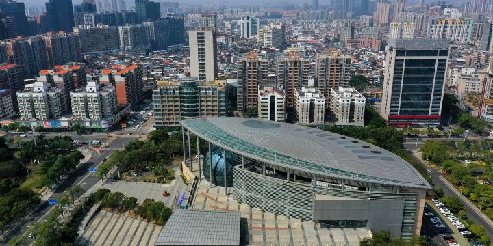 Dongguan Science and Technology Museum