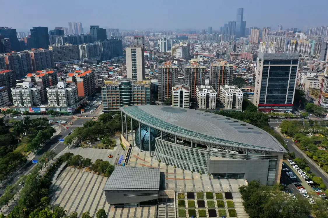 Hotels near Dongguan Science and Technology Museum