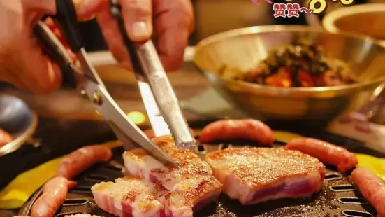 歐巴呦肉樸燒韓式烤肉料理（地下廣場店）