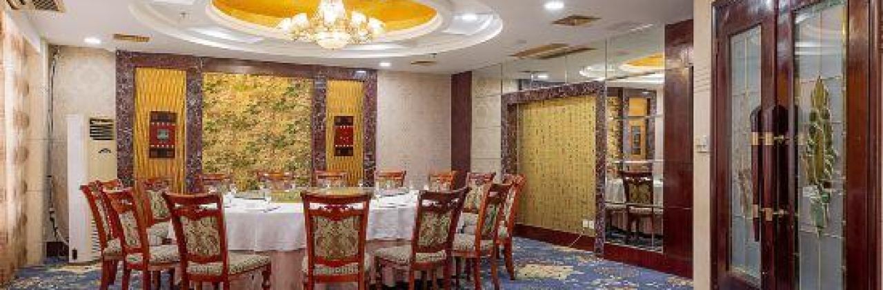 豐華國際大酒店-中餐廳