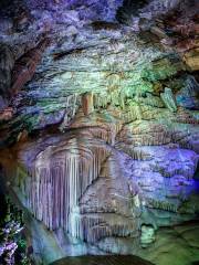 Xianqi Cave