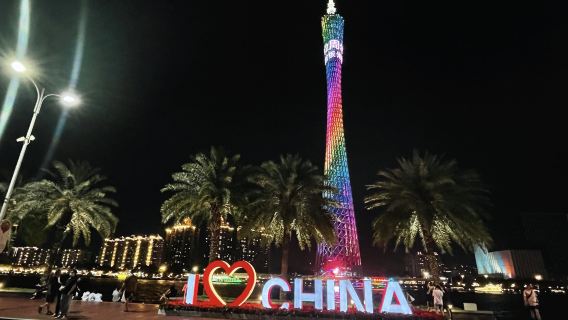 Guangzhou English-speaking Tour Guide