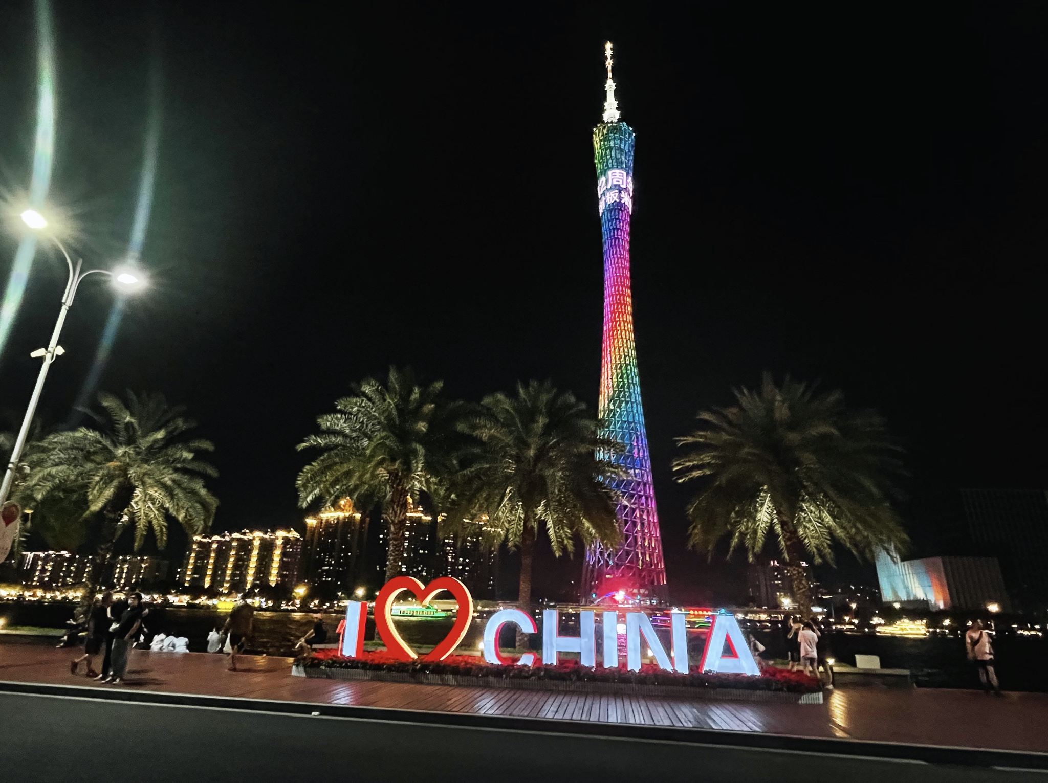 Guangzhou English-speaking Tour Guide