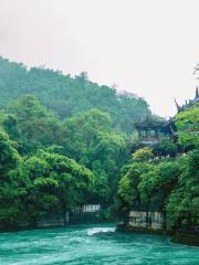 Dujiangyan Museum