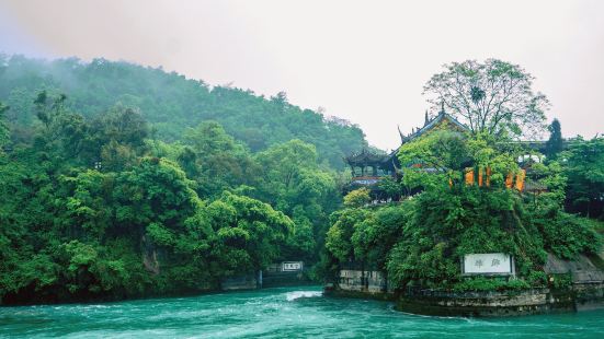 Dujiangyan Museum